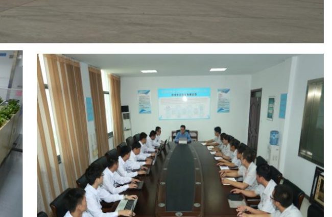 会议室会议 - Conference Room Meeting