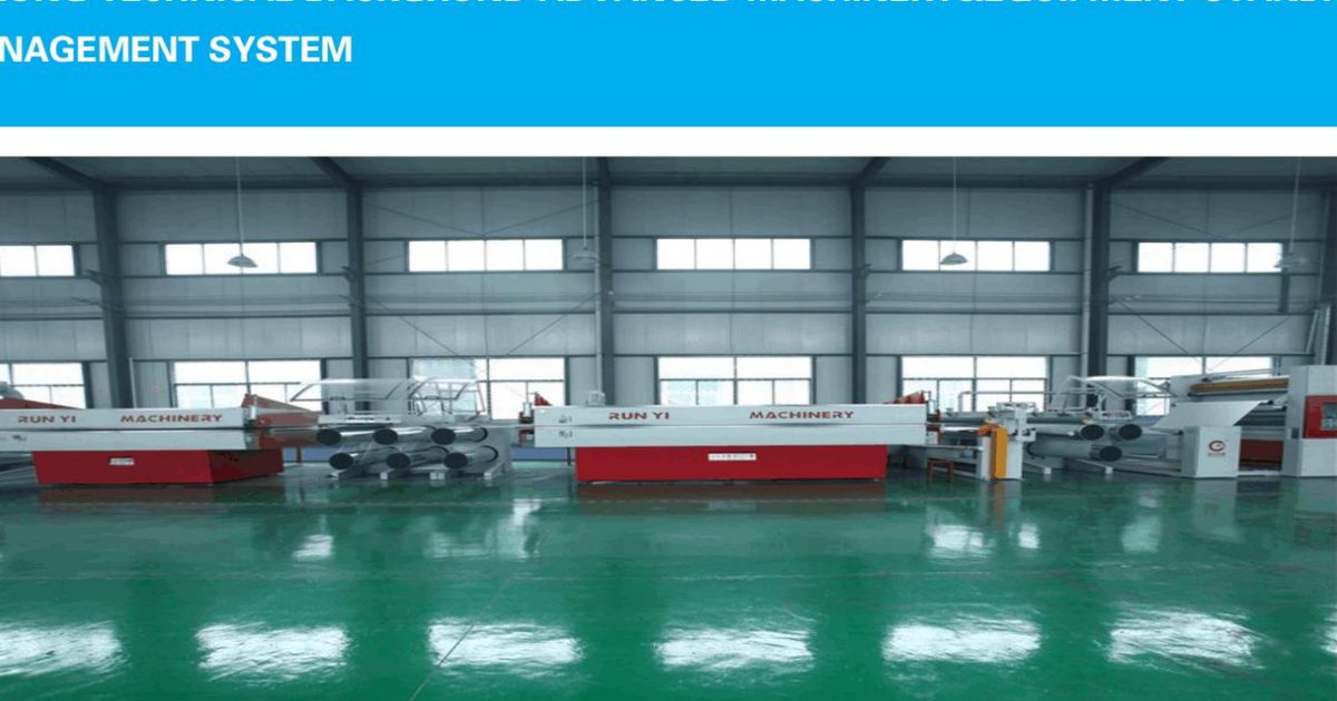 厚德包装主车间 - RUN YI MACHINERY Main Workshop